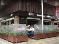 Panaderia Kuty Santa Monica