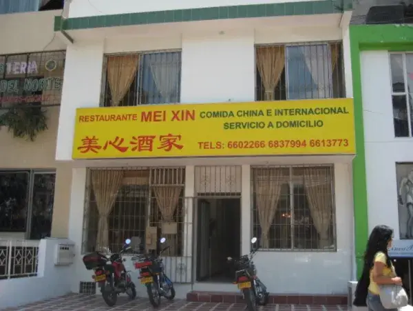 Restaurante Mei Xin