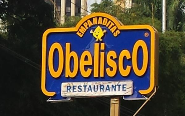 Empanadas El Obelisco