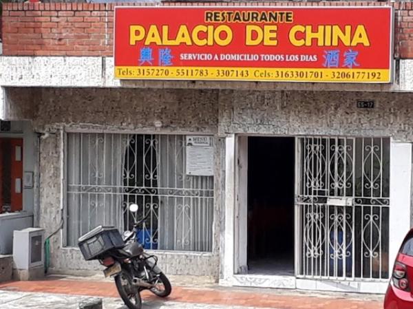 Restaurante El Palacio de China