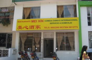 Restaurante Mei Xin
