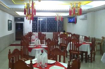 Restaurante Muralla China Limonar